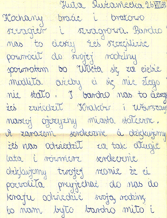 Portion d’une lettre manuscrite rédigée en polonais datée du 26 juillet 1969
